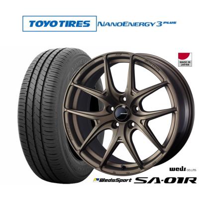 ナノエナジー3プラス 215 45 17（自動車） | 車、バイク、自転車 の