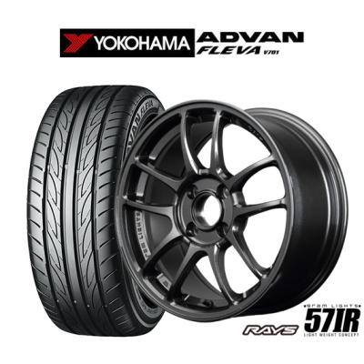 RAYS 自動車 夏タイヤホイールセットの商品一覧|タイヤ RAYS 自動車 夏タイヤホイールセットの商品一覧|タイヤ