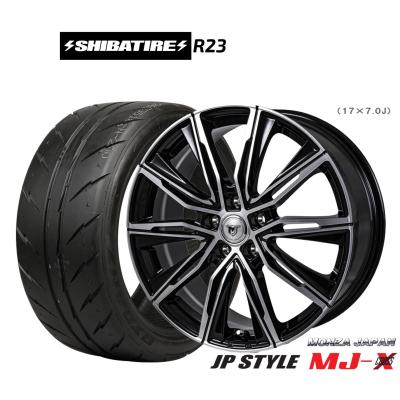 205 45 r17（SHIBATIRE）（本数：4本セット）の商品一覧 通販 - Yahoo