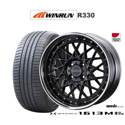 マーベリックホイール16インチのおすすめ人気商品一覧 通販 - Yahoo