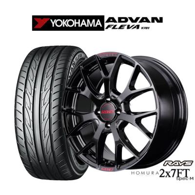ADVAN ホイール 4穴（RAYS／自動車用タイヤ、ホイール）（タイヤ扁平率
