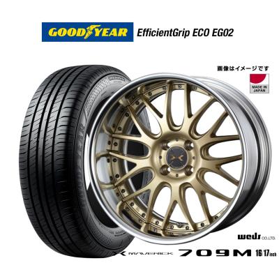 165/50r16 タイヤ(自動車 夏タイヤホイールセット)の商品一覧 165/50r16 タイヤ(自動車 夏タイヤホイールセット)の商品一覧