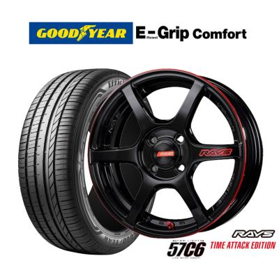 レイズ グラムライツ 57c6のおすすめ人気商品一覧 通販 - Yahoo