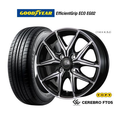 155 65r13 ホイールセット（グッドイヤー）のおすすめ人気商品一覧