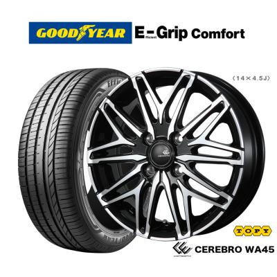 EURO MATIC ホイール165/55 R15 グッドイヤー　2024年① EURO MATIC ホイール165/55 R15 グッドイヤー 2024年製② - メルカリ