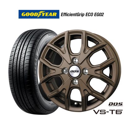 165/50r15（自動車 夏タイヤホイールセット）｜タイヤ、ホイール 