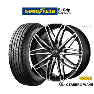 【あすにゃん】CEREBRO セレブロ　18インチ　225/45R18 あすにゃん】CEREBRO セレブロ 18インチ 225/45R18 あすにゃん