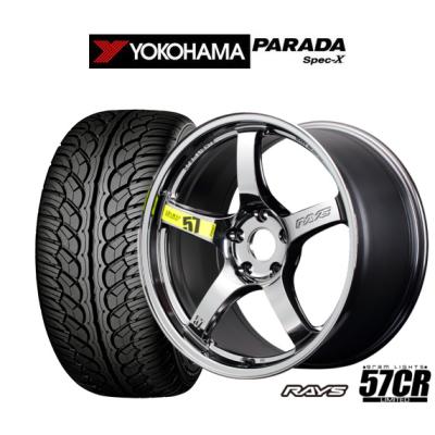レイズグラムライツ57cr 18インチ(自動車 夏タイヤホイール レイズグラムライツ57cr 18インチ(自動車 夏タイヤホイール