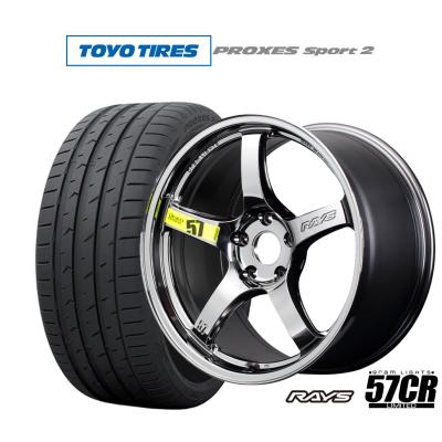 レイズグラムライツ57cr 18インチ（自動車 夏タイヤホイール