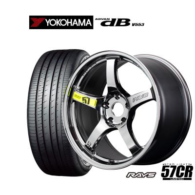 レイズグラムライツ57cr 18インチ（自動車 夏タイヤホイールセット