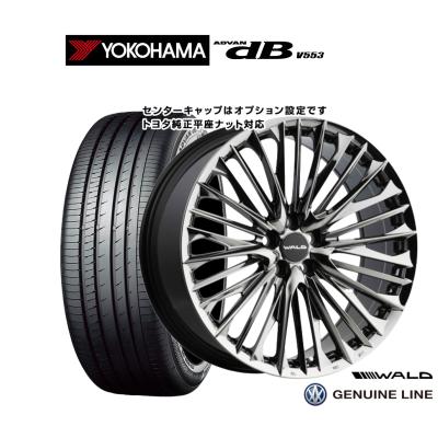 wald ホイール 21インチの商品一覧 通販 - Yahoo!ショッピング