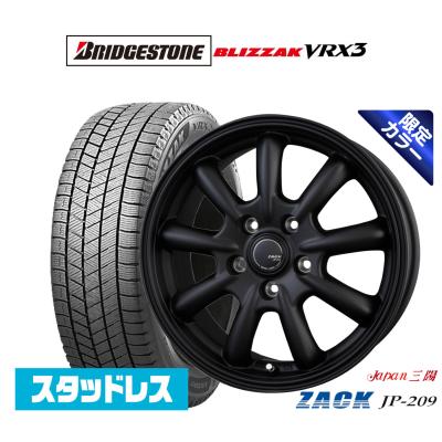 BRIDGESTONE 自動車 冬タイヤ、ホイールセット（タイヤ幅サイズ：185
