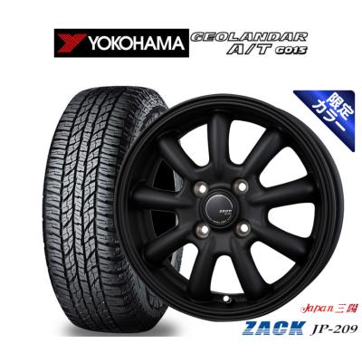 ジオランダーat(自動車 夏タイヤホイールセット)の商品一覧 ジオランダーat(自動車 夏タイヤホイールセット)の商品一覧