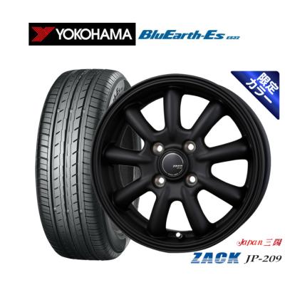 ネクシー 13インチ タイヤ・ホイールセット 楽天市場】80系 ノア ヴォクシー エスクァイア 選べるタイヤ