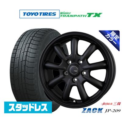 デリカD5 ホイール 16インチ スタッドレス（TOYO TIRES）のおすすめ