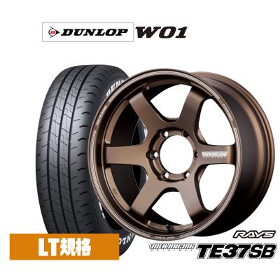 te37sb 17インチの商品一覧 通販 - Yahoo!ショッピング