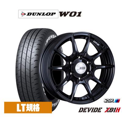 SSR純正リム　タイヤ付き SSR GTX04 ジーティーエックスゼロフォー 16インチ 6.5J 45 4