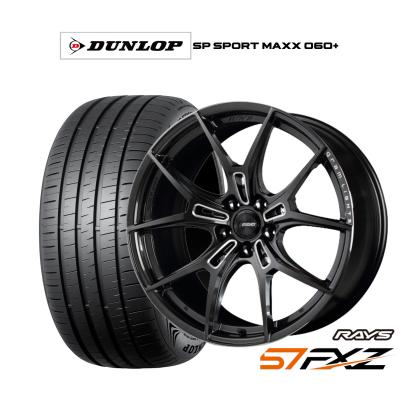 Rays グラムライツ18インチホイールセット RAYS ホイール4本セット gramLIGHTS 57NR (6NJ) 18インチ 8.5J