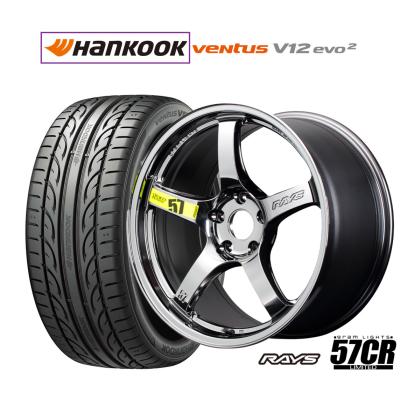 レイズグラムライツ57cr 18インチ（自動車 夏タイヤホイール