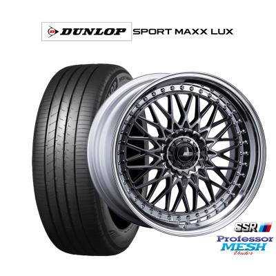 ssr プロフェッサー メッシュ under 21インチ 商品一覧 - カーポート