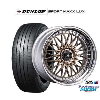 21インチSSRプロフェッサーメッシュ ssr プロフェッサー メッシュ under 21インチ 商品一覧 - カー