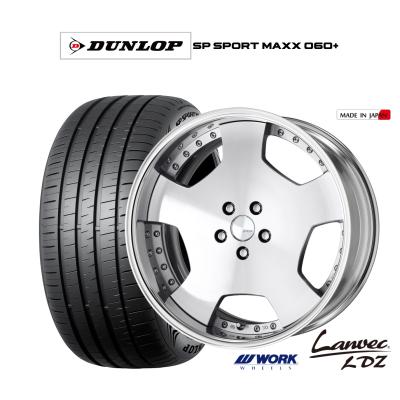 ランベック ldz 19インチ 商品一覧 - カーポートマルゼン - 売れ筋通販