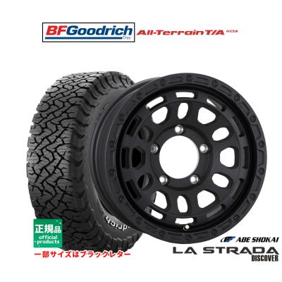 tokkari　4本目　BFGoodrichホイールセット BFグッドリッチ 自動車 夏タイヤホイールセット｜タイヤ
