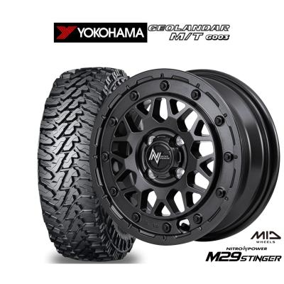 ナイトロパワー M29 スティンガー 商品一覧 - カーポートマルゼン