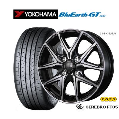 185/60r15（自動車 夏タイヤホイールセット）｜タイヤ、ホイール