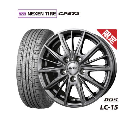タイヤ 205 60 16(自動車 夏タイヤホイールセット)の商品一覧 タイヤ 205 60 16(自動車 夏タイヤホイールセット)の商品一覧