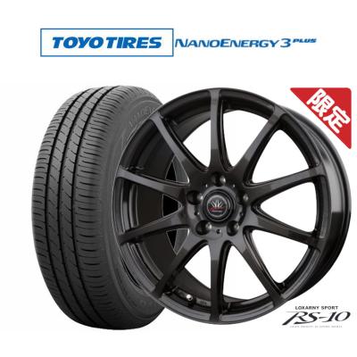 タイヤ・ホイール 215/55r17 NEXTRY (7-182) 楽天市場】ブリヂストン nextry 215/55r17 94vの通販
