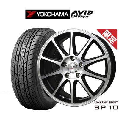 タイヤ 225 55r18(自動車 夏タイヤホイールセット)の商品一覧 タイヤ 225 55r18(自動車 夏タイヤホイールセット)の商品一覧