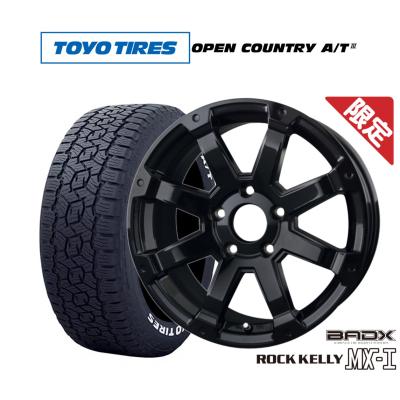 トーヨー スタッドレスタイヤ 送料込 ROCKKellyホイールセット