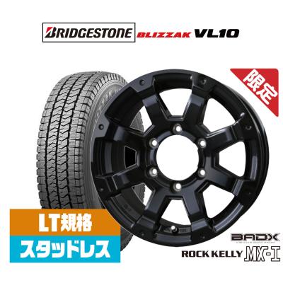 ハイエーススタッドレスタイヤホイールセット ブリヂストン ハイエーススタッドレスタイヤホイールセット ブリヂストン