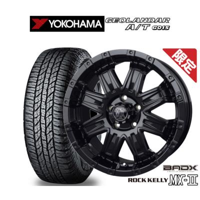 ジオランダーat(自動車 夏タイヤホイールセット)の商品一覧 ジオランダーat(自動車 夏タイヤホイールセット)の商品一覧