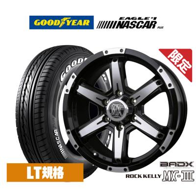 215 60 17(自動車 夏タイヤホイールセット)の商品一覧|タイヤ 215 60 17(自動車 夏タイヤホイールセット)の商品一覧|タイヤ
