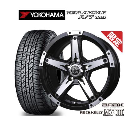 ジオランダーat(自動車 夏タイヤホイールセット)の商品一覧 ジオランダーat(自動車 夏タイヤホイールセット)の商品一覧