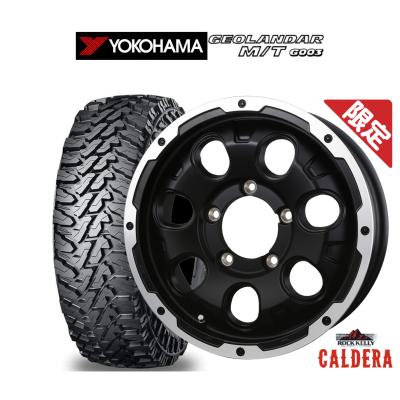 ジオランダーmt 175 80r16のおすすめ人気商品一覧 通販 - Yahoo