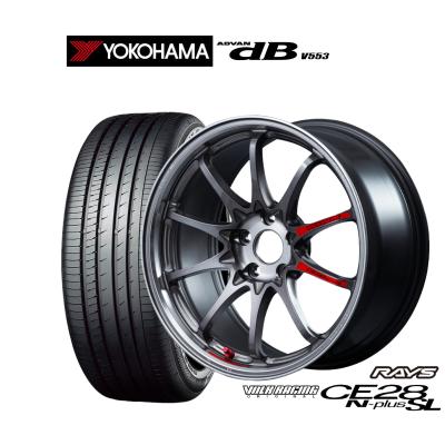 アドバンレーシング ホイール 18タイヤセット トヨタ86のおすすめ人気