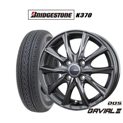 BRIDGESTONE 自動車 夏タイヤホイールセット(リム径(ホイール BRIDGESTONE 自動車 夏タイヤホイールセット(リム径(ホイール