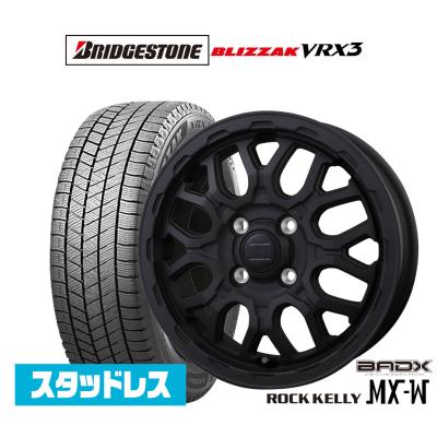 タイヤ4本セット 145 70 12（自動車 冬タイヤ、ホイールセット