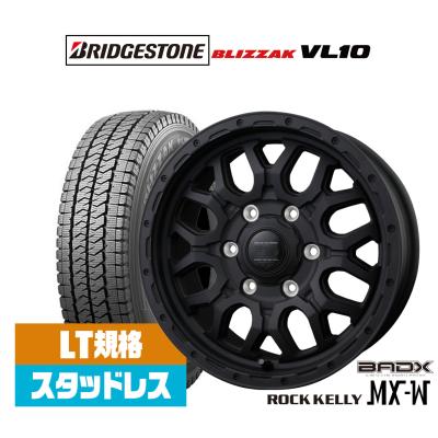 ハイエーススタッドレスタイヤホイールセット ブリヂストンの ハイエーススタッドレスタイヤホイールセット ブリヂストンの