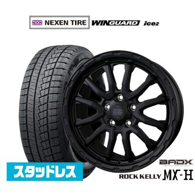 ロックケリーmx 2（自動車） | 車、バイク、自転車 のおすすめ