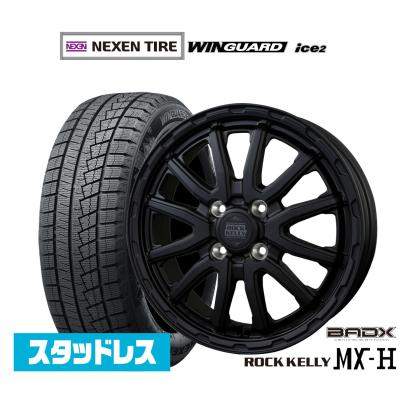 ロックケリーmx 2（自動車） | 車、バイク、自転車 のおすすめ