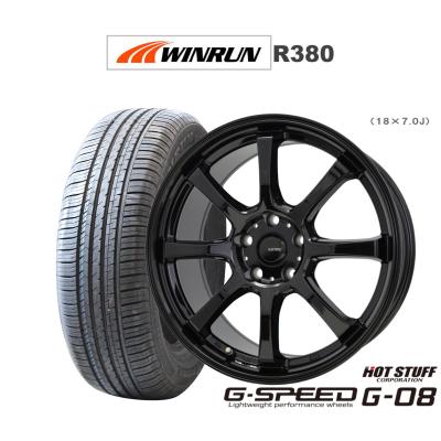 タイヤ 205 60 16(自動車 夏タイヤホイールセット)の商品一覧 タイヤ 205 60 16(自動車 夏タイヤホイールセット)の商品一覧