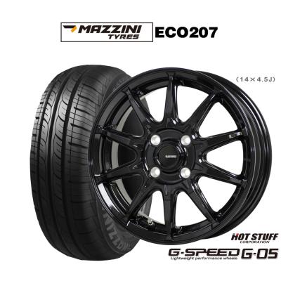 送料込み Maxrun & HOTSTUFF 165/55R15 4本セット 送料込み Maxrun & HOTSTUFF 165/55R15 4本セット