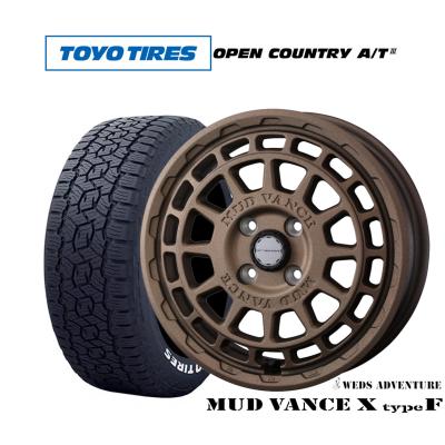 ウェッズ アドベンチャー マッドヴァンス x タイプf 14インチ 商品一覧