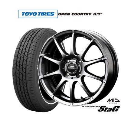 15インチタイヤ165/40R15 5.5Jホイールセット 15インチタイヤ165/40R15 5.5Jホイールセット - メルカリ