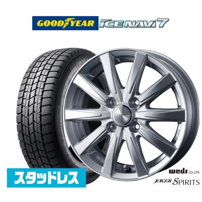 スタッドレスタイヤ155 65 r13 ホイールセット（自動車用タイヤ 
