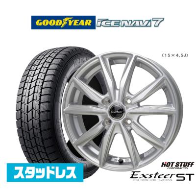 ☆ スタッドレス・ホイール（グッドイヤー・HOT STUFF） ☆ HOT STUFF 自動車 冬タイヤ、ホイールセット｜タイヤ、ホイール